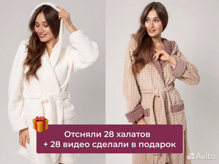 Фотограф для маркетплейсов