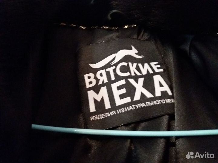 Норковый полушубок