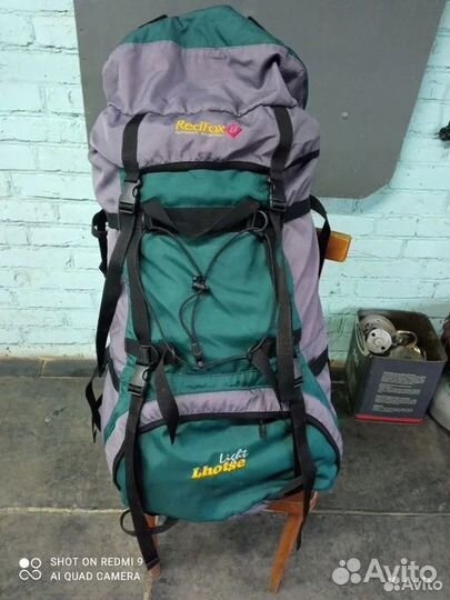 Рюкзак туристический походный