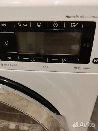 Сушилка для белья электрическая