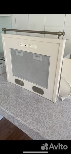 Вытяжка