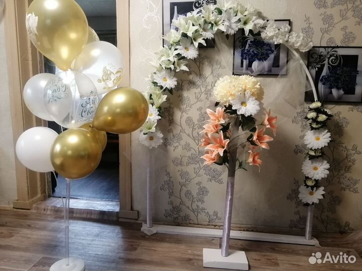 Свадебная арка