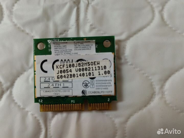 Озу ddr3 для ноута,вайфай модуль для ноута и т.д