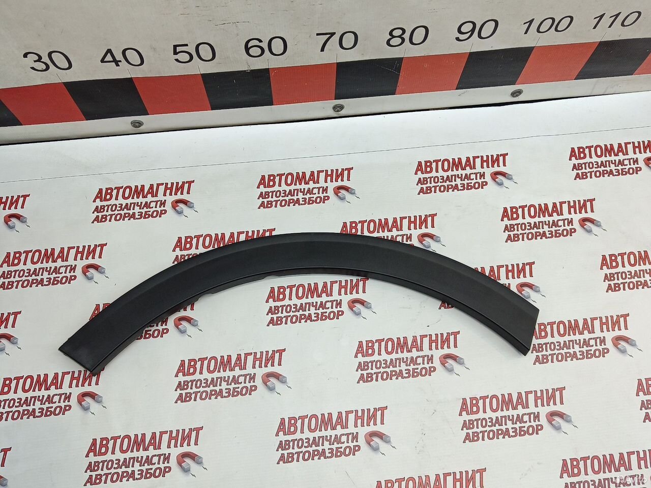 Накладка арки крыла задняя правая Хавал Ф7 F7