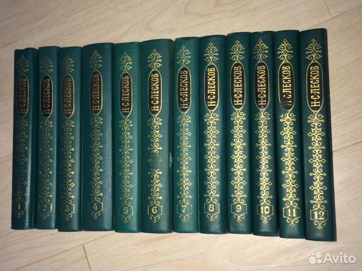 Собрание сочинений Н.Лесков