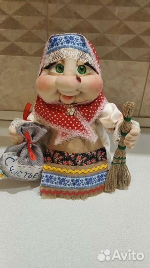 Благополучница