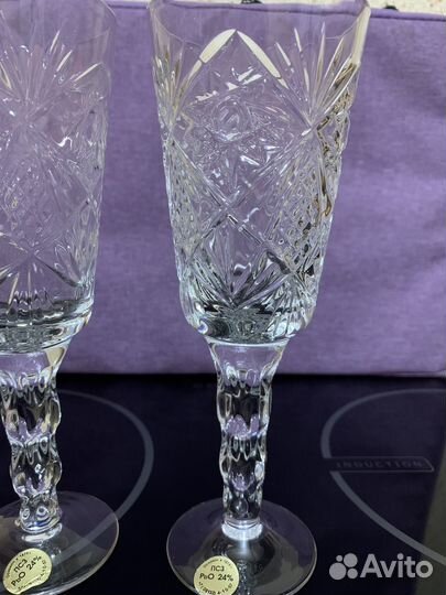 Хрустальные бокалы
