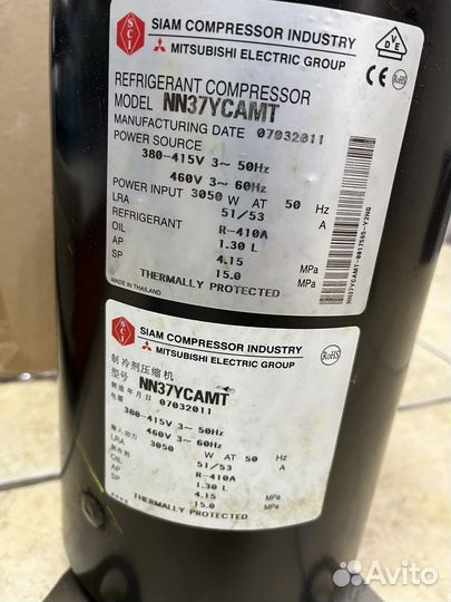 Компрессор для кондиционера