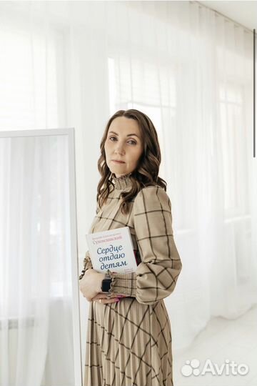 Подготовка детей к школе, репетиторство, рки