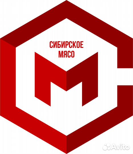 Требуются грузчики