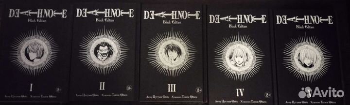 Death note black edition