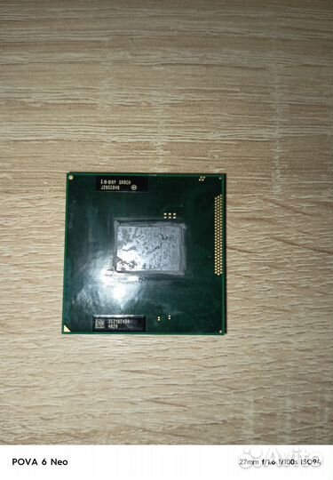 Ноутбук DNS a35fb