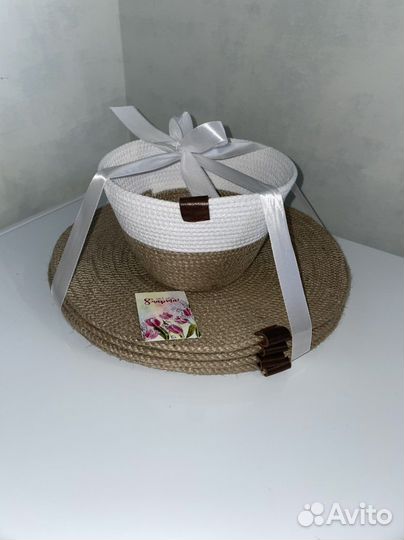 Набор для сервировки