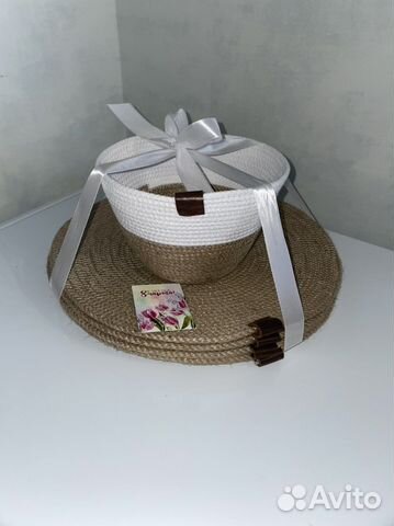 Набор для сервировки