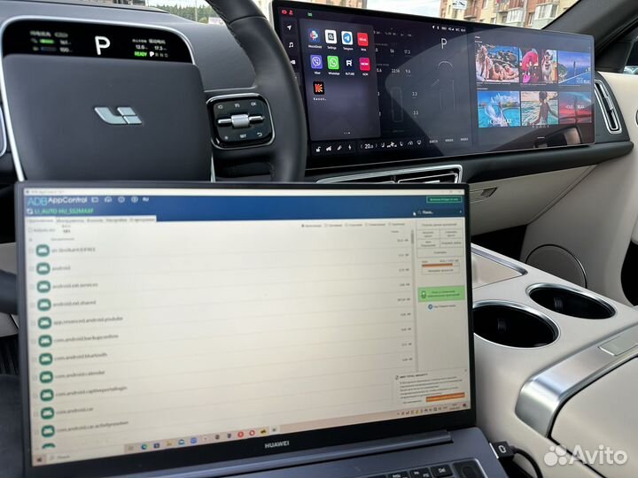 Установка приложений на lixiang L7,L8,L9 Max