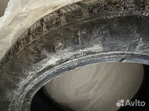 Zeta Antarctica Ice 255/55 R17