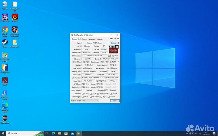 Видеокарта gigabyte aorus RX570 4GB 256bit