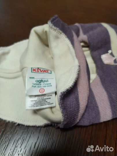 Продам шлем Kivat 0