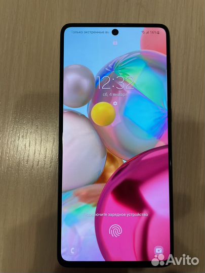 Samsung Galaxy A71, 6/128 ГБ