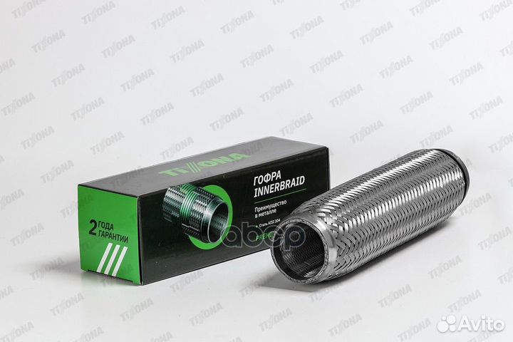 Гофра 55/300 (aisi 304 with inner braid) 55300