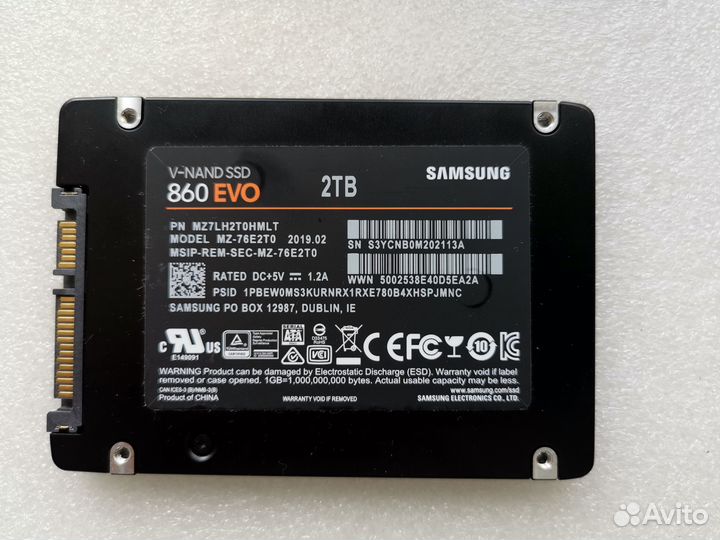 Samsung 860 EVO/QVO 2TB оригинал