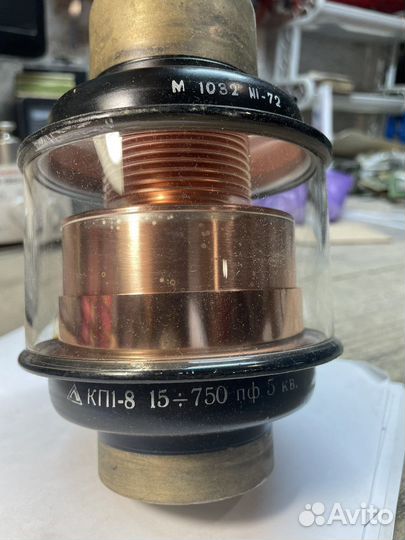 Вакуумный конденсатор Кп1-8-4;Кп-1-4-5;Кп-1-8-15;
