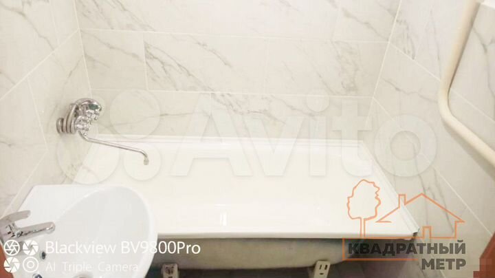 3-к. квартира, 63,7 м², 4/5 эт.