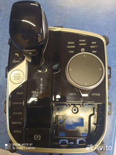 Селектор АКПП bmw