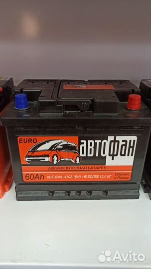 Акб 60Ач Aвтофaн (завод Аком) прямая полярность
