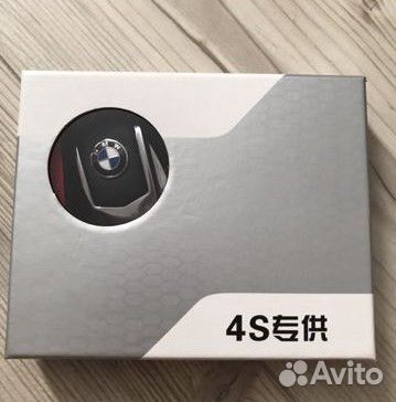 Заглушки ремней безопасности BMW