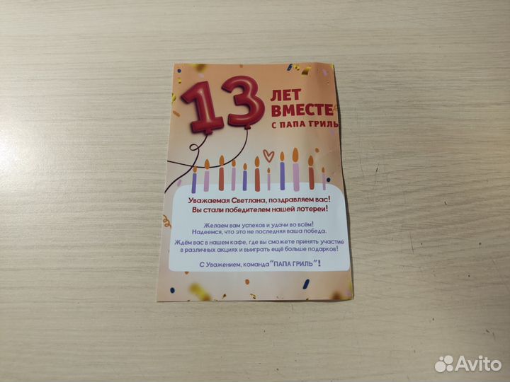 Xiaomi Redmi A3, 3/64 ГБ
