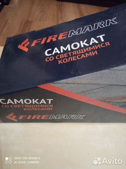 Новый В упаковке самокат 3х колёс. светятся