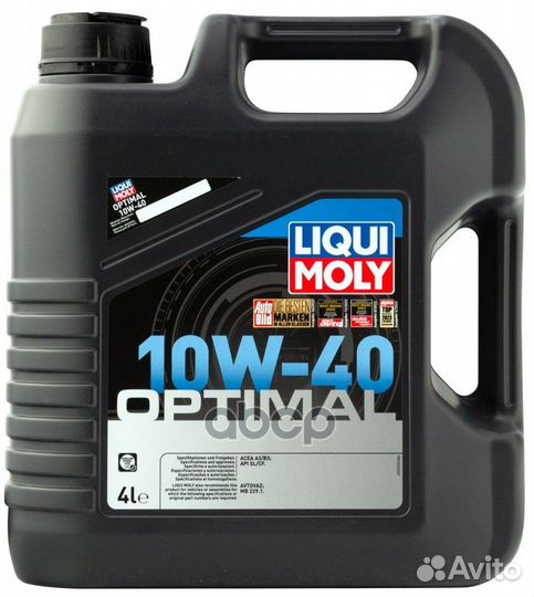 10W-40 Optimal, API SL/CF, 4л (полусинт.мотор.м