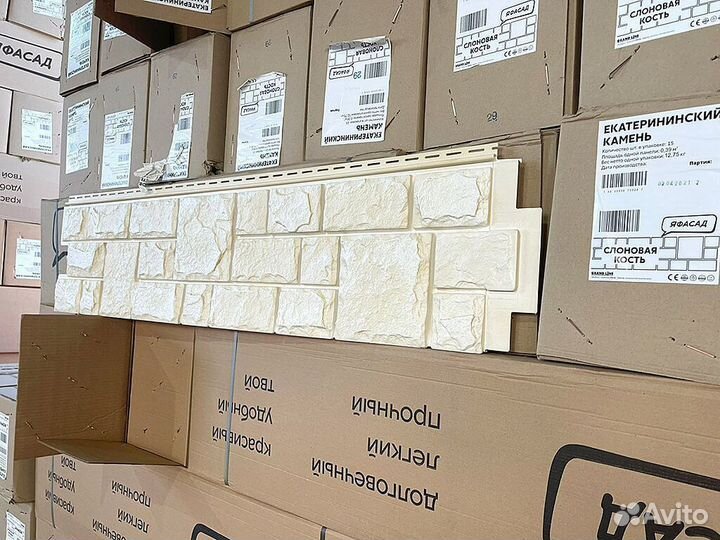 Фасадные панели Я-Фасад Екатерининский Камень Слон