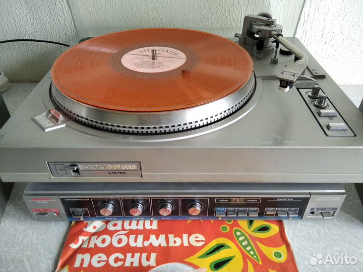 Абсолютно рабочий 