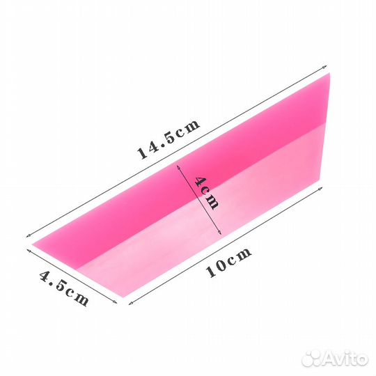 Ракель для (PPF) розовый с пласт- ручкой 14.5*9см
