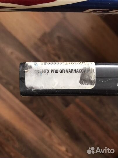 Клюшки хоккейные новые