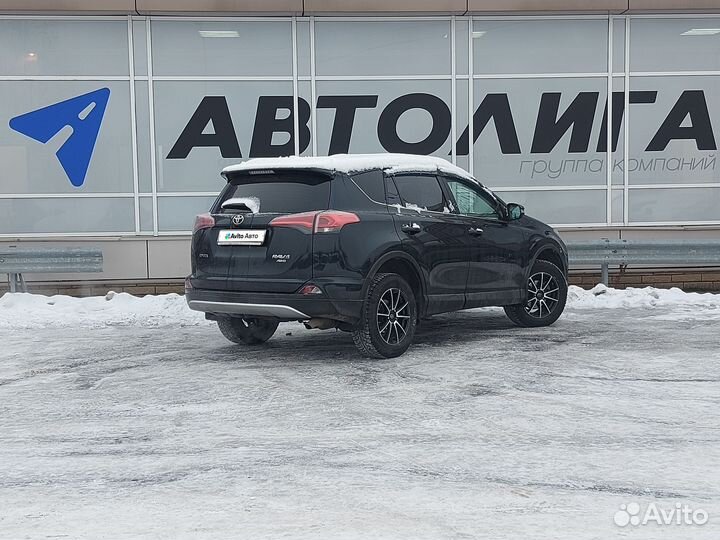 Toyota RAV4 2.0 CVT, 2017, 83 826 км
