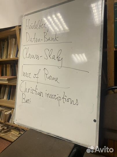 Репетитор по латинскому языку +помощь в Филологии