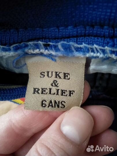 Детская одежда для мальчиков