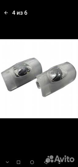 Светодиодный логотип для тойоты прадо