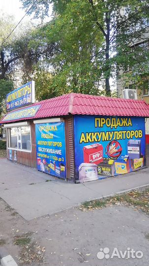 Аккумулятор зверь 60Ач/600А бесплатная установка