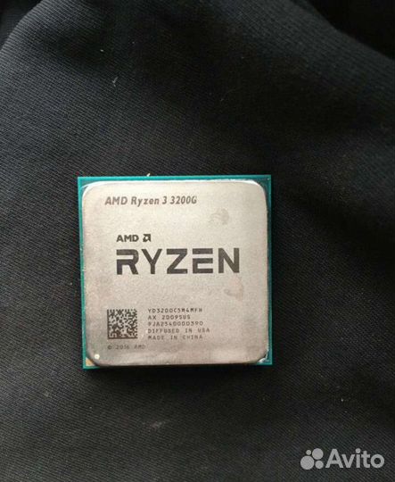 Amd ryzen 3 3200g