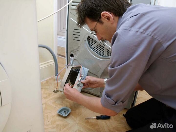 Ремонт стиральных машин Ремонт посудомоечных машин