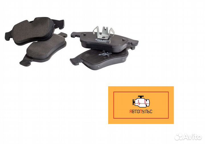 Колодки передние Renault Duster Koleos Kaptur