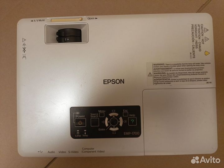 Проектор Epson EMP-1700