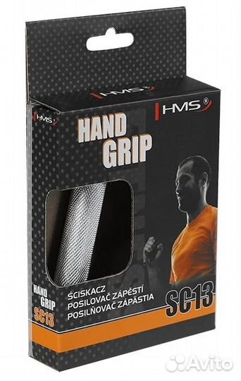 Эспандер кистевой HMS SC13, пружина