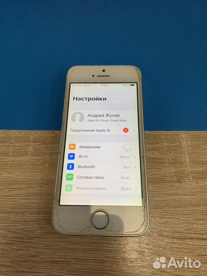 iPhone 5S, 16 ГБ