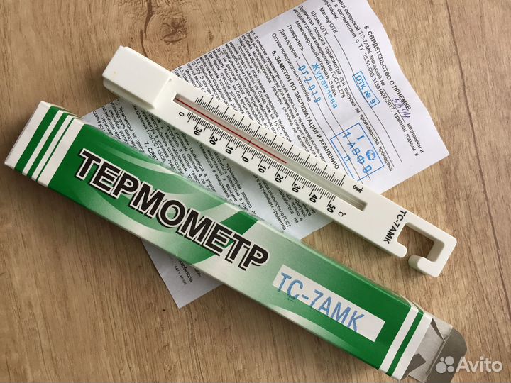 Термометр складской