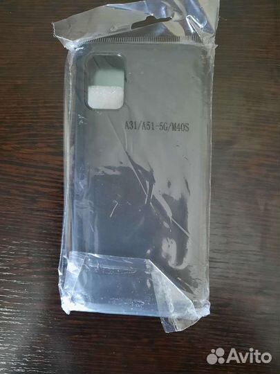 Чехол на Samsung Galaxy A 51
